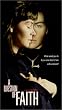 Question of Faith [VHS] [Import]