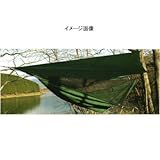 HENNESSY HAMMOCK(ヘネシーハンモック) サファリデラックスA-SYM Hex ハンターグリーン 12880004000000