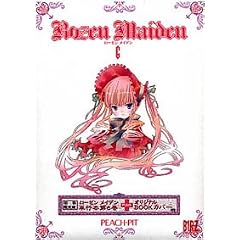 Rozen Maiden (6) �������� (�o�[�Y�R�~�b�N�X)