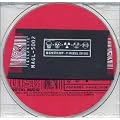 音楽産業廃棄物 ～P-MODEL