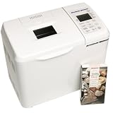 Breadman TR2200C Ultimate Bread Machine by Breadman
