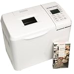 Breadman TR2200C Ultimate Bread Machine