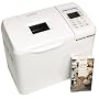 Breadman TR2200C Ultimate Bread Machine