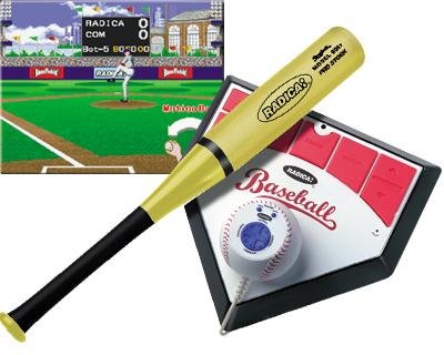 Childrens Toyshop  Toys : Play TV Baseball 3