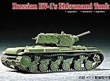 1/72 �\�r�G�g�R KV-1 �d��� �G�N���i�~