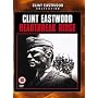 Heartbreak Ridge [1986] [DVD]