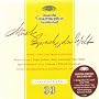 Musik.... Sprache der Welt (Music.... The Universal Language): Works by Haydn / Mozart / Beethoven / Schubert / Berlioz / Schumann / Brahms / Bruckner Conducted by Fricsay / Jochum / Sanderling / Böhm / Markevitch / Lehmann / Furtwängler