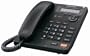 Panasonic KX-TS600B Integrated Corded Telephone System