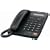 Panasonic KX-TS600B Integrated Corded Telephone System