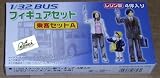 Aoshima 1/32 Bus Figures / Passengers Set A # 033470IMAGE