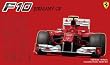 1/20 グランプリシリーズ No.41 フェラーリF10 ドイツGP