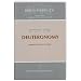 Biblia Hebraica Quinta: Deuteronomy PB