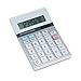 Sharp El-330mb Handheld Calculator Eight-Digit Lcd Sleek Glass Top Design Metallic Paint Finish New