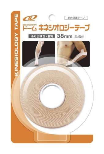ドーム(Dome) テーピングシリーズ キネシオロジーテープ 38mm×5m