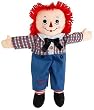 Russ Berrie  16" Button Eye Raggedy Andy