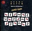 Reich: Music For 18 Musicians / Ensemble Modern