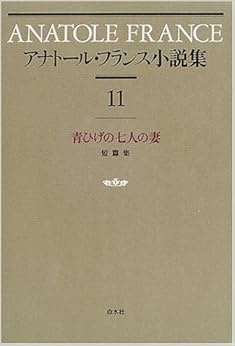 裏表紙を表示 表紙を表示