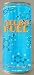 Neuro Fuel Mood Enhancement Formula, 12-ounce (Pack of 24)