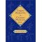 Fundamental Texts for the Study of Chinese Medicine