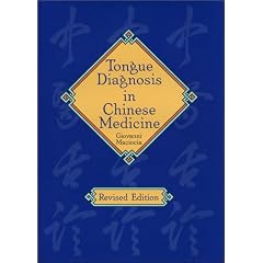 Tongue Diagnosis in Chinese Medicine