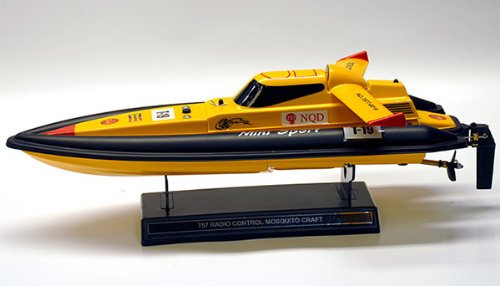 RC Mini Tracer Speed Boat 1/25 EP Champion Sport Ship R/C Micro Mosquito Craft