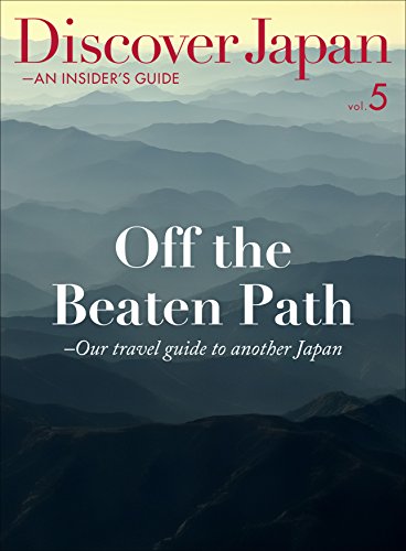 Discover Japan - AN INSIDER'S GUIDE Vol.5
