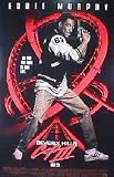 Beverly Hills Cop 3 (Advance 1-Sheet) Art Print Poster By unknown, 40  x 27 