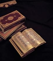 Golden Pages: Qur'ans and Other Manuscripts from the Collection of Ghassan I. Shaker