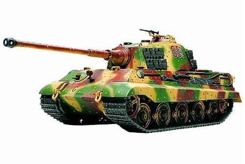 1/48 ミリタリーミニチュアシリーズ No.36 ドイツ重戦車 キングタイガー(ヘンシェル砲塔)