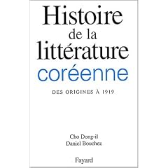 Histoire de la litt�rature cor�enne