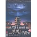 Ninja in the Dragon's Den [DVD]