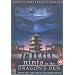 Ninja In The Dragon's Den [1982]