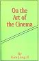 On the Art of the Cinema: April 11,1973 On the Art of the Cinema: April 11,1973