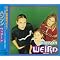 Own All Things HANSON