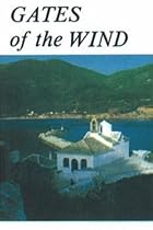 Gates of the Wind