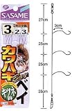 ささめ針(SASAME) カワハギベイ(キツネ) 白 鈎4/ハリス2 D-508