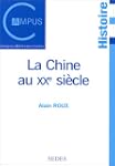 La Chine au XXe si�cle