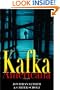 Kafka Americana: Fiction