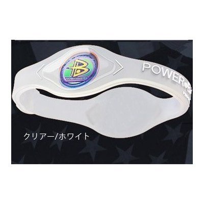 ＜POWER BALANCE シリコンブレスレット＞パワーバランスシリコンブレスレット　クリア/ホワイト Mサイズ