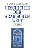 Geschichte der arabischen Welt