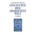 Geschichte der arabischen Welt
