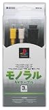 モノラルAVケーブル