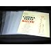 100 SUPER THICK Plastic Outersleeves for 12" Vinyl Records #12SE04 - Protect Against Dust! 4 Mil Thick. (Albums / Outer Sleeves / Covers)