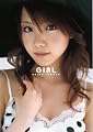 ����줤�ʼ̿�����GIRL��(DVD��)