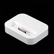 Image of 【HAIKAU】 iPhone/iPod Dock式充電スタンド ドックスタンド クレードル ホワイト Dock for iPhone 4S/4/3GS/iPod White