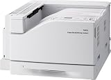 カラーマルチライタ9300C (PR-L9300C)