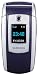 Samsung SGH-E700 GPRS Handy ohne Branding