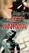 Anima [VHS] [Import]でAmazonアフィリエイトツール