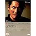 Japanisches Kino
