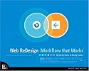 Web ReDesign: Workflow that Works